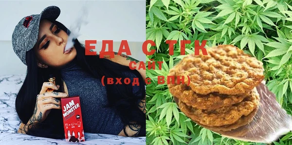 альфа пвп Баксан