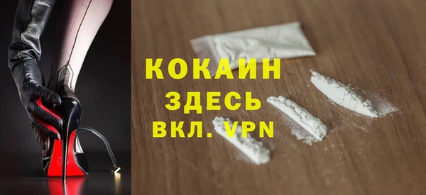 прущая мука Балабаново