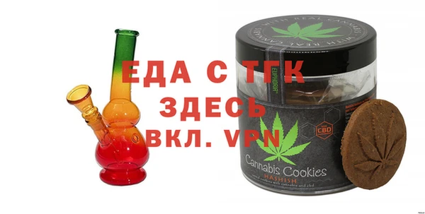 прущая мука Балабаново