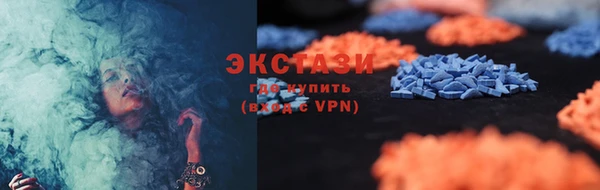 прущая мука Балабаново
