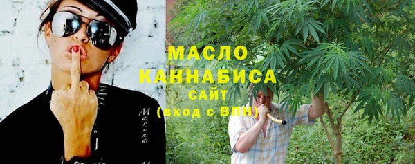 прущая мука Балабаново