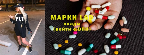 прущая мука Балабаново