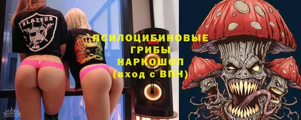 прущая мука Балабаново