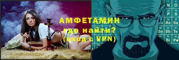 прущая мука Балабаново
