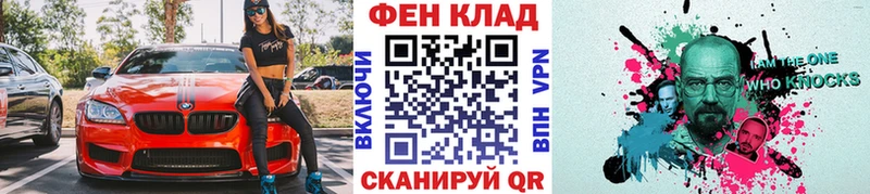 блэк спрут вход  дарнет шоп  Элиста  МЕТАМФЕТАМИН витя 