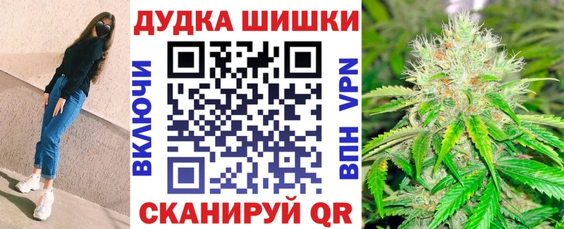 даркнет какой сайт  Элиста  Марихуана THC 21% 
